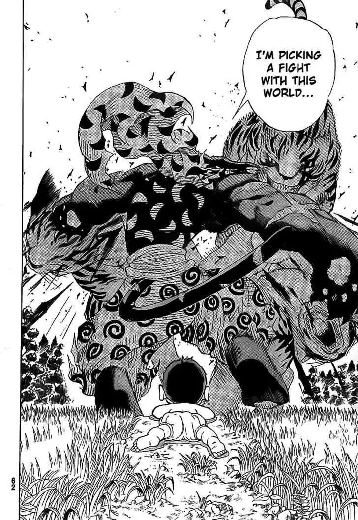 Read Doubutsu no Kuni chapter 2 image 30 on Lezhin