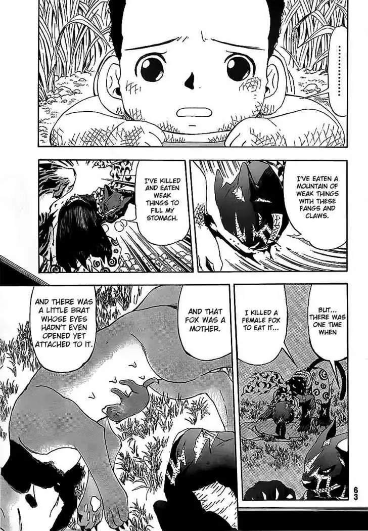 Read Doubutsu no Kuni chapter 2 image 31 on Lezhin