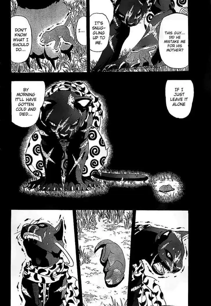 Read Doubutsu no Kuni chapter 2 image 32 on Lezhin