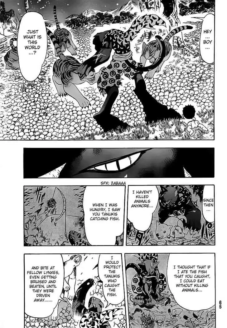 Read Doubutsu no Kuni chapter 2 image 33 on Lezhin