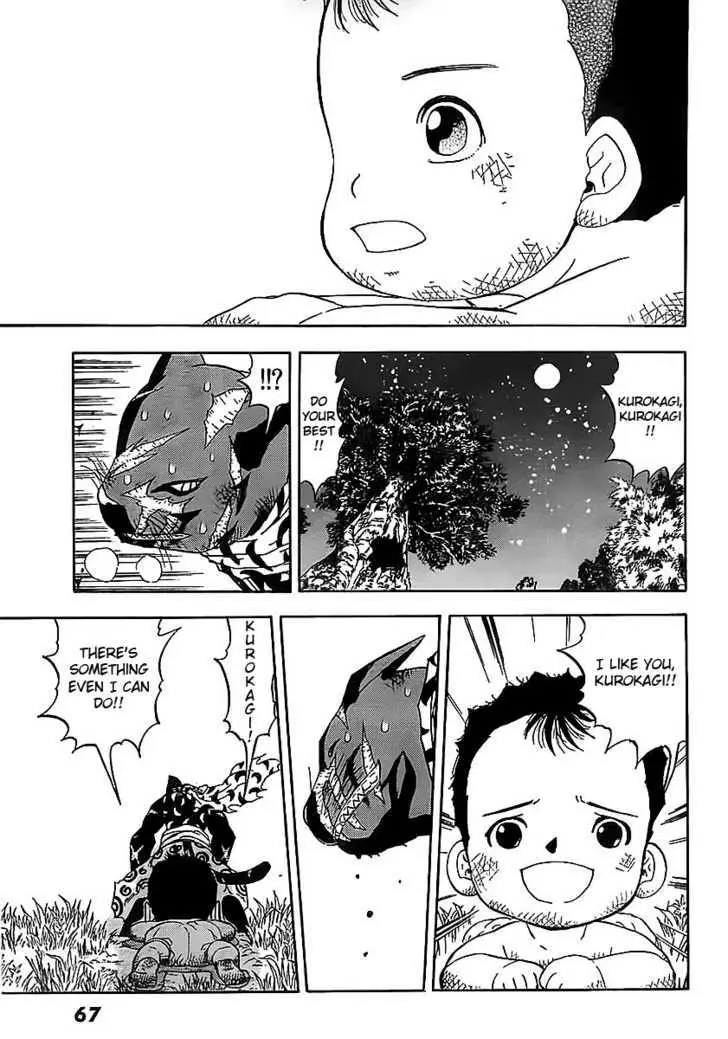Read Doubutsu no Kuni chapter 2 image 35 on Lezhin