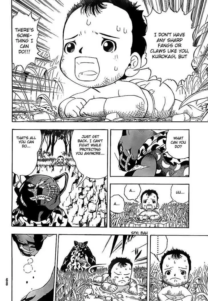 Read Doubutsu no Kuni chapter 2 image 36 on Lezhin