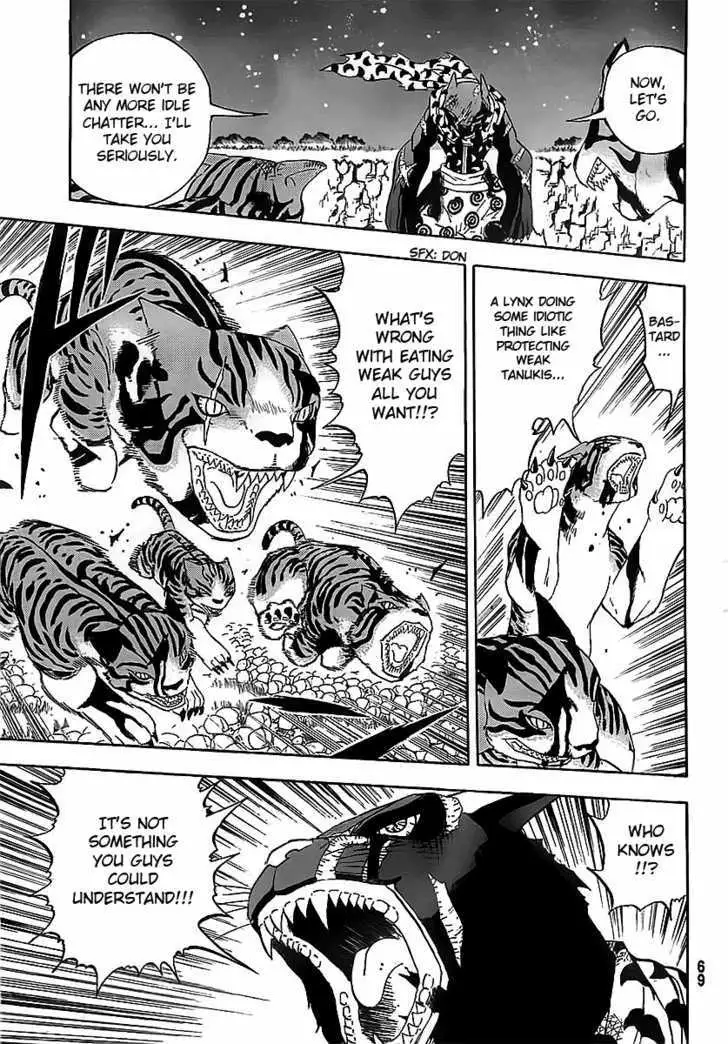 Read Doubutsu no Kuni chapter 2 image 37 on Lezhin
