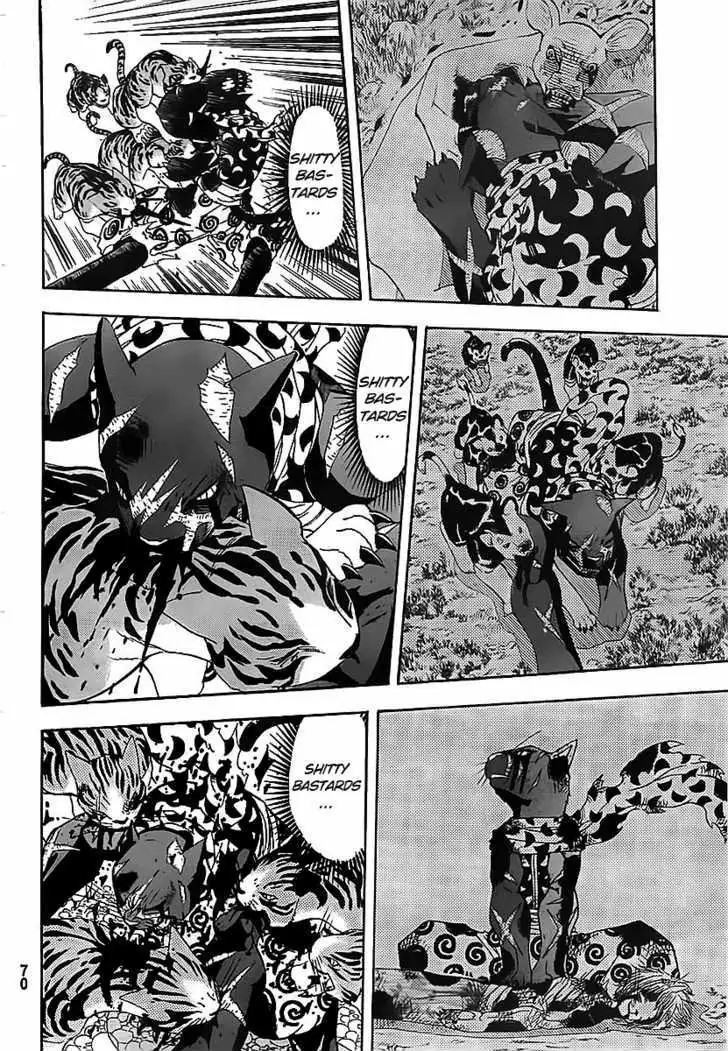 Read Doubutsu no Kuni chapter 2 image 38 on Lezhin