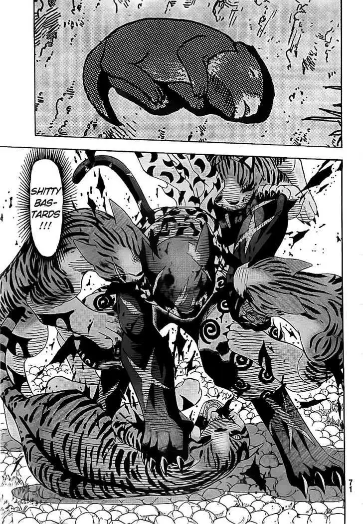 Read Doubutsu no Kuni chapter 2 image 39 on Lezhin