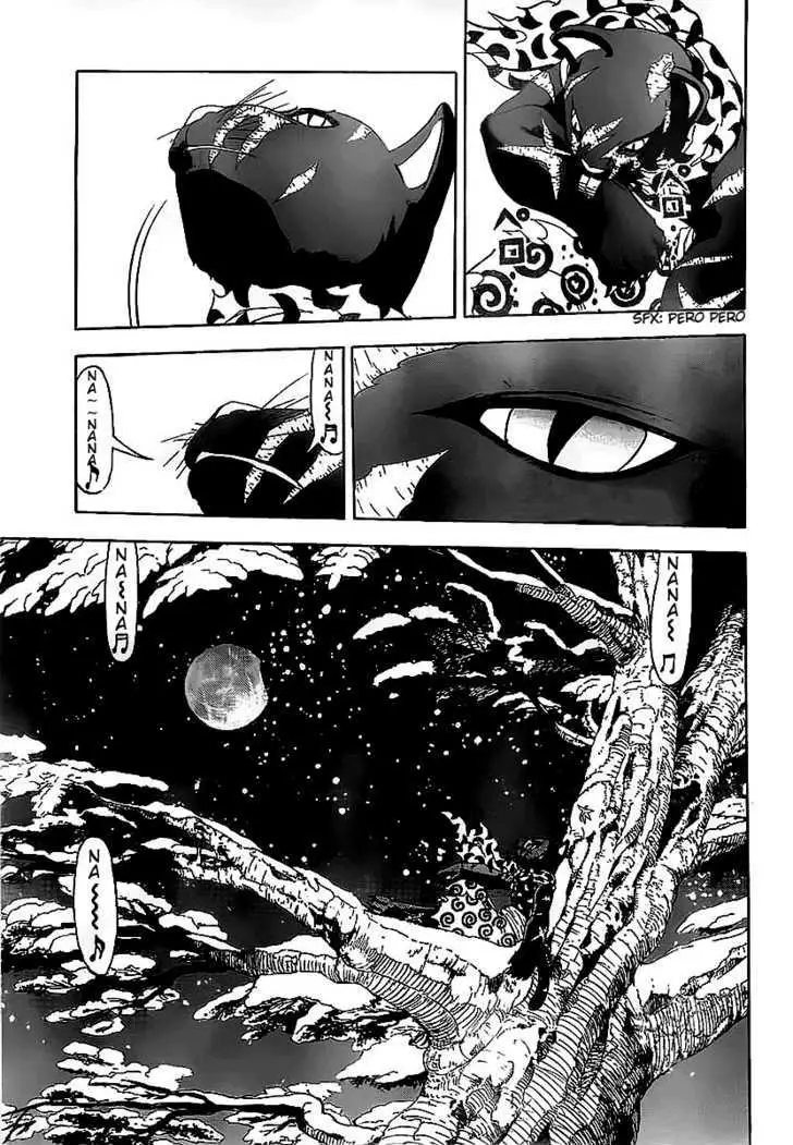 Read Doubutsu no Kuni chapter 2 image 4 on Lezhin