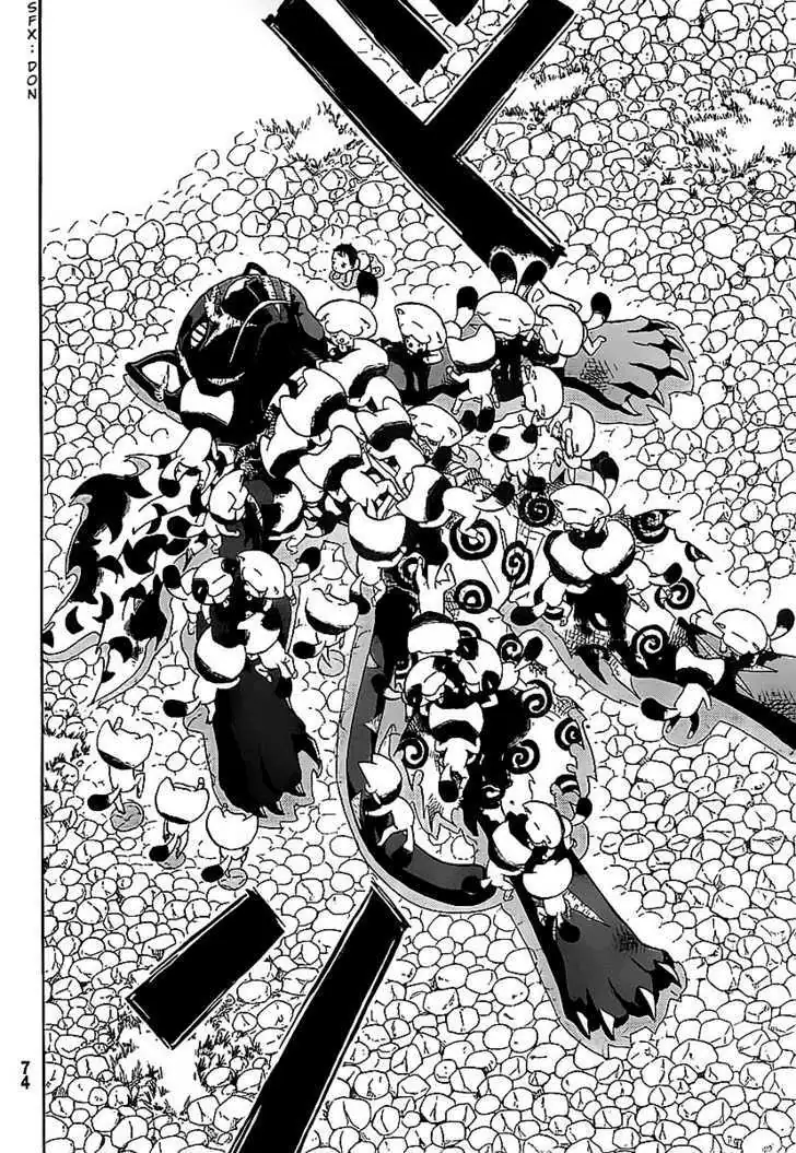 Read Doubutsu no Kuni chapter 2 image 42 on Lezhin