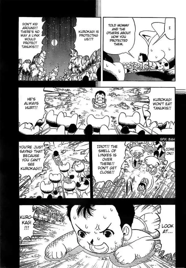 Read Doubutsu no Kuni chapter 2 image 45 on Lezhin