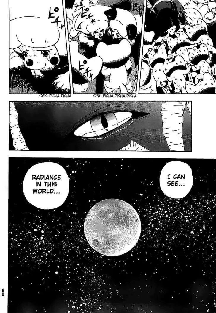 Read Doubutsu no Kuni chapter 2 image 47 on Lezhin
