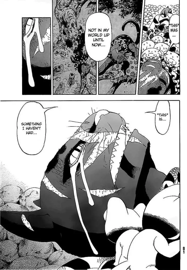 Read Doubutsu no Kuni chapter 2 image 48 on Lezhin