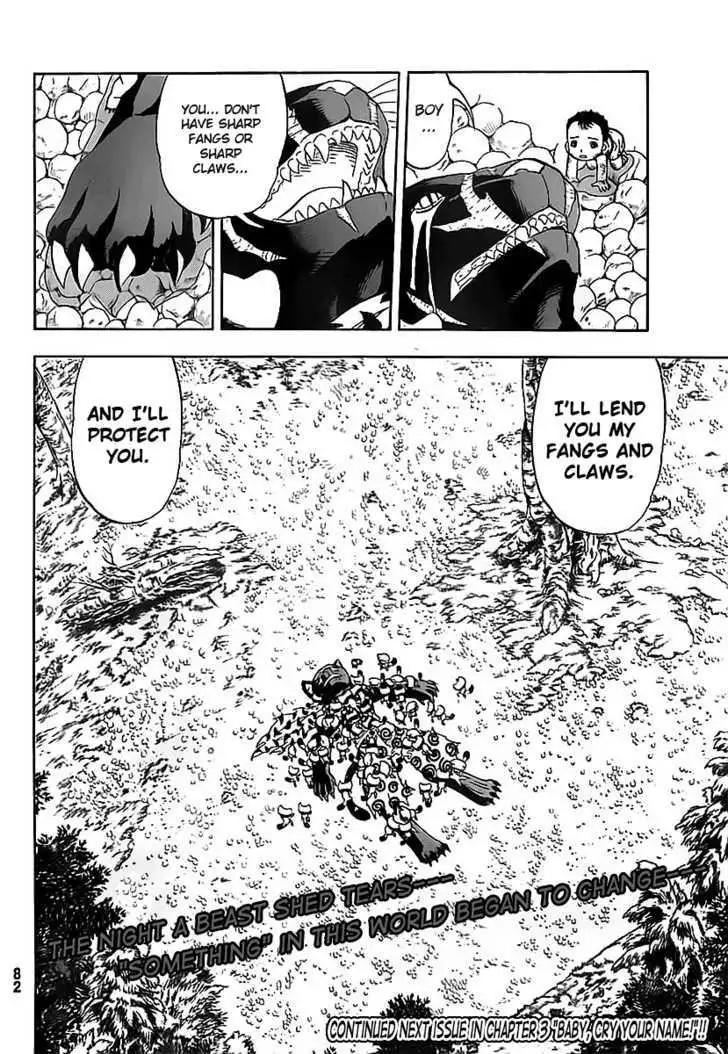 Read Doubutsu no Kuni chapter 2 image 49 on Lezhin