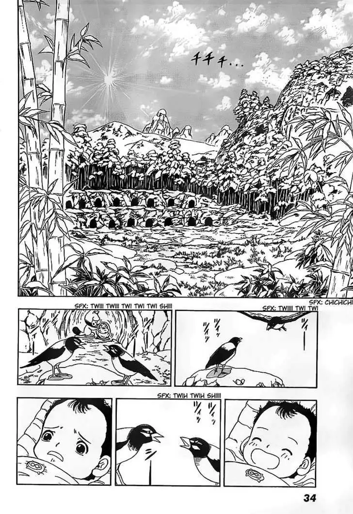 Read Doubutsu no Kuni chapter 2 image 5 on Lezhin