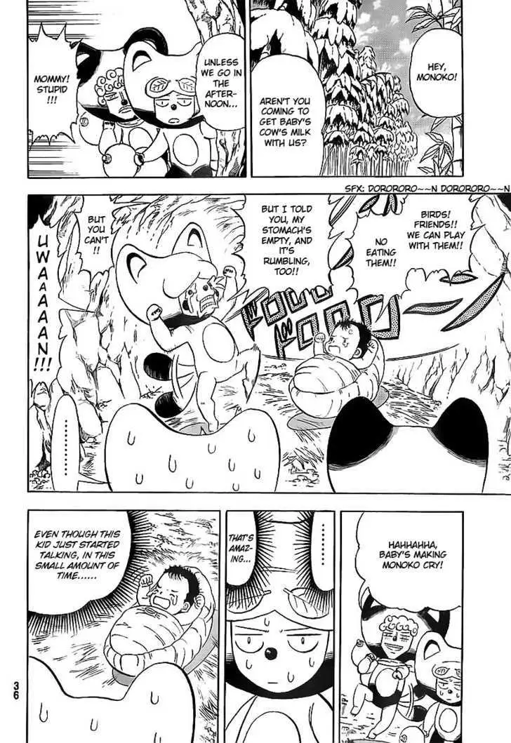 Read Doubutsu no Kuni chapter 2 image 7 on Lezhin