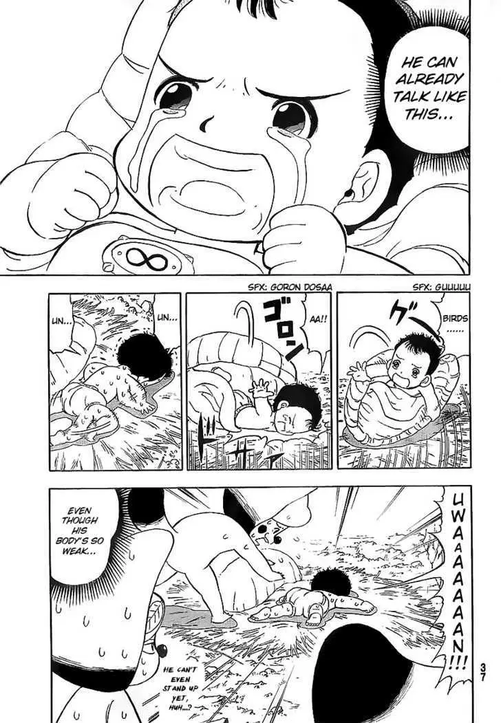 Read Doubutsu no Kuni chapter 2 image 8 on Lezhin