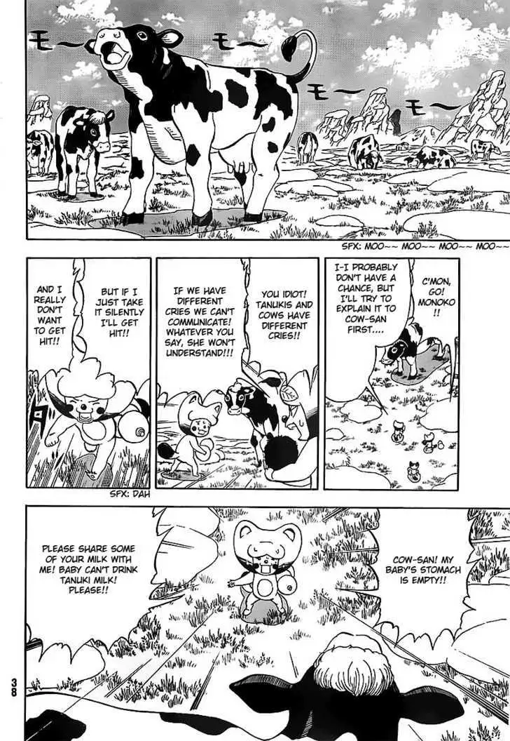 Read Doubutsu no Kuni chapter 2 image 9 on Lezhin