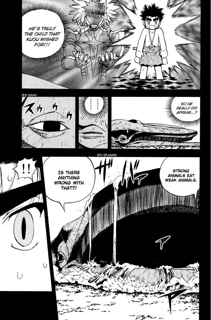 Read Doubutsu no Kuni chapter 20 image 10 on Lezhin