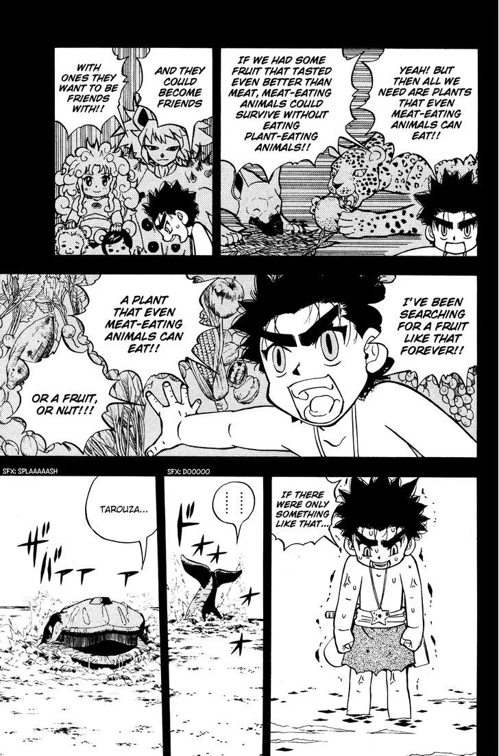 Read Doubutsu no Kuni chapter 20 image 12 on Lezhin