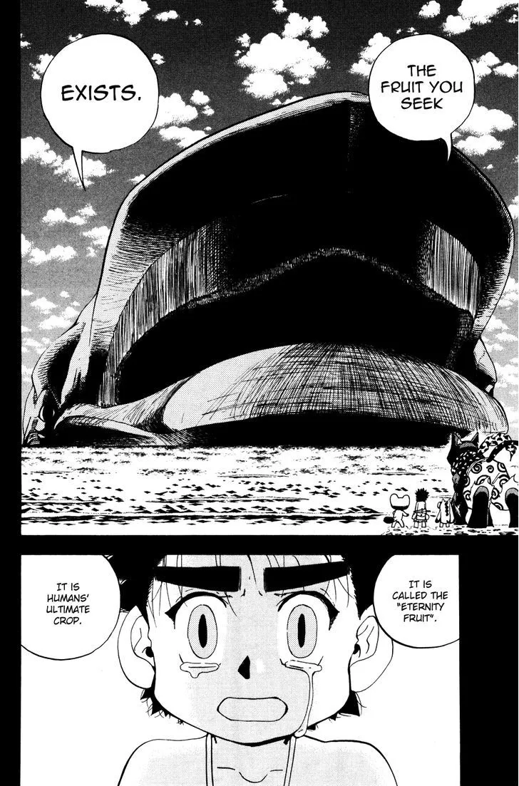 Read Doubutsu no Kuni chapter 20 image 13 on Lezhin