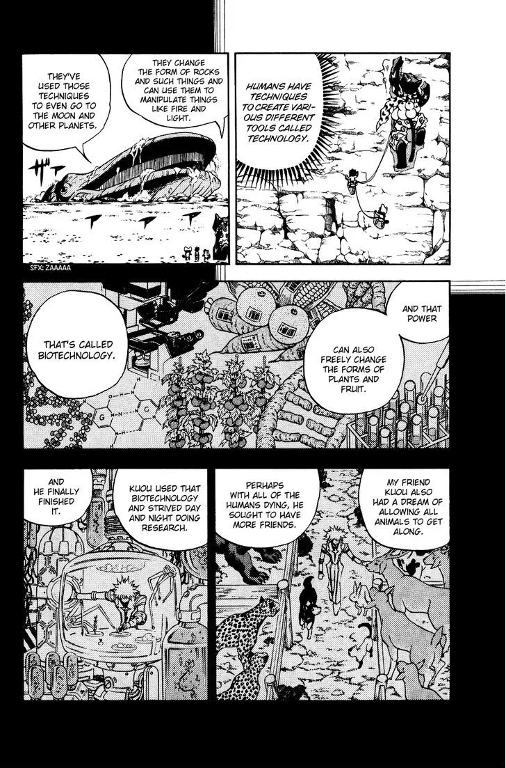 Read Doubutsu no Kuni chapter 20 image 15 on Lezhin
