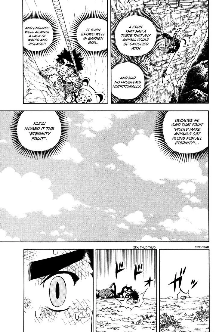 Read Doubutsu no Kuni chapter 20 image 16 on Lezhin