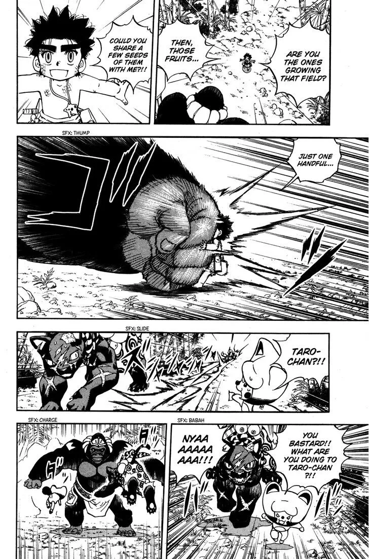Read Doubutsu no Kuni chapter 20 image 20 on Lezhin