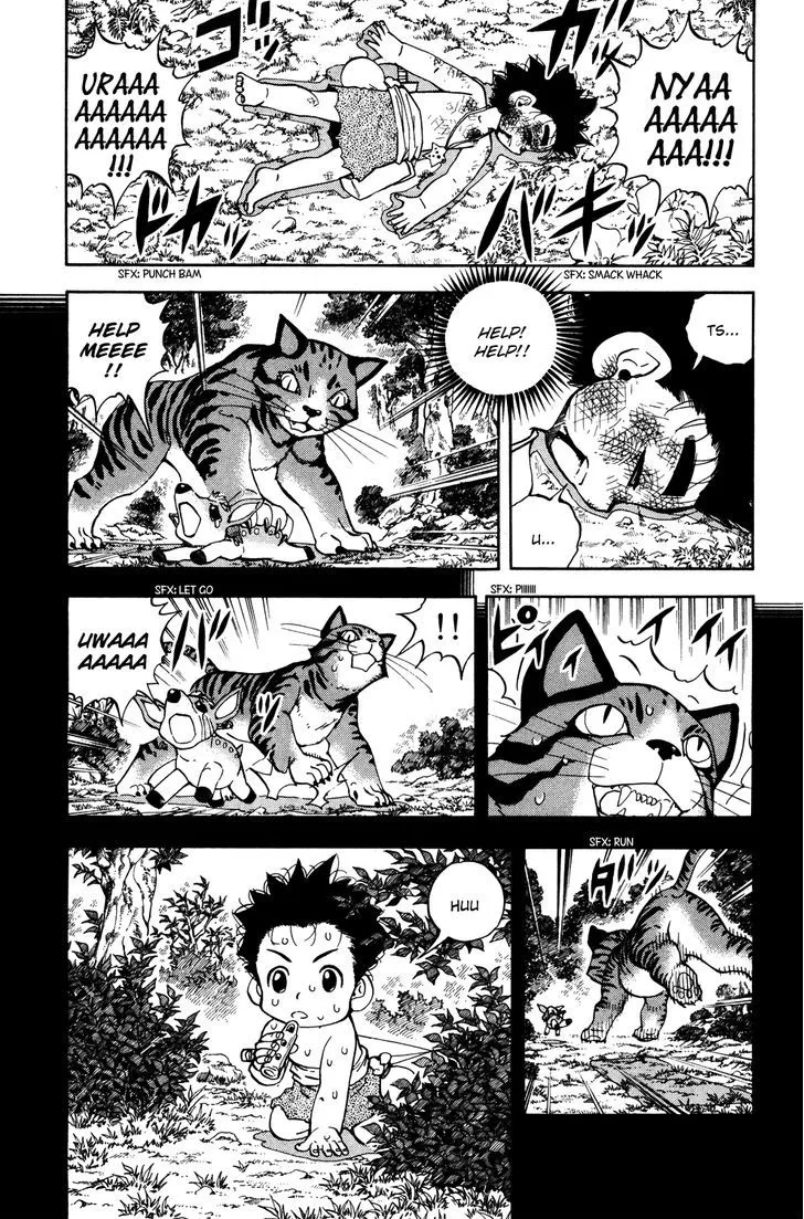 Read Doubutsu no Kuni chapter 20 image 21 on Lezhin