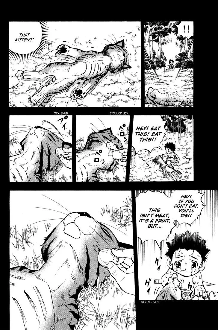 Read Doubutsu no Kuni chapter 20 image 22 on Lezhin