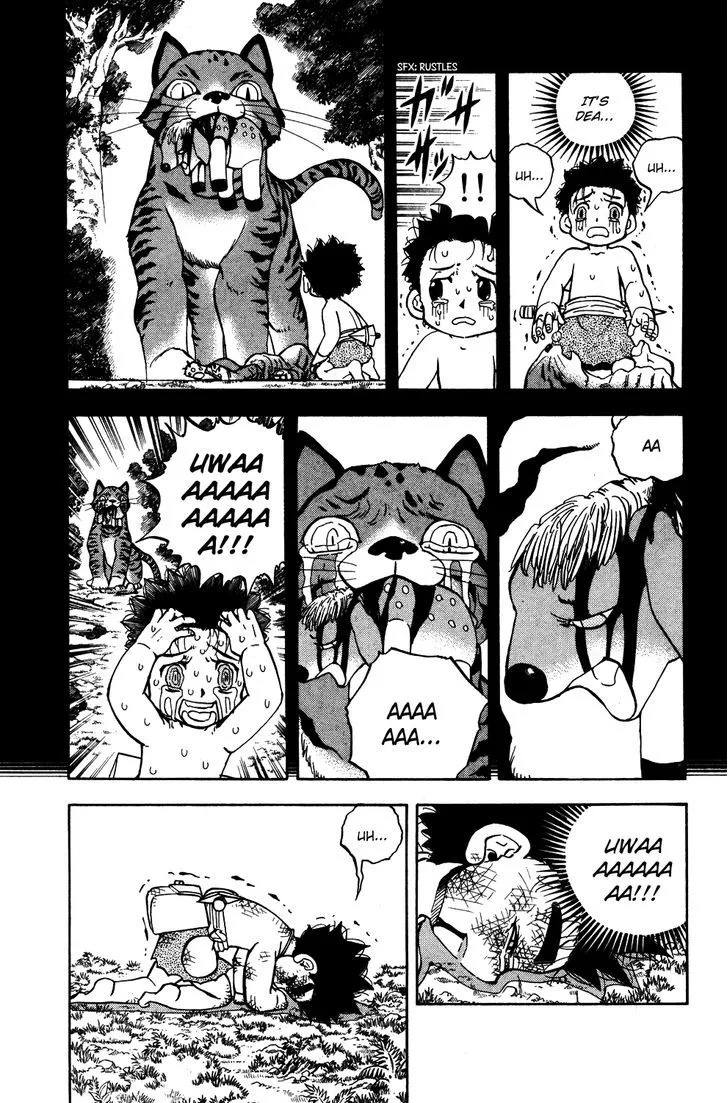 Read Doubutsu no Kuni chapter 20 image 23 on Lezhin