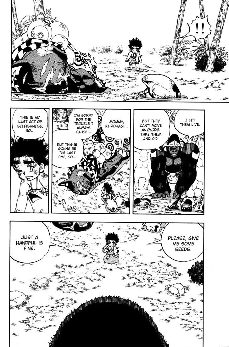 Read Doubutsu no Kuni chapter 20 image 24 on Lezhin