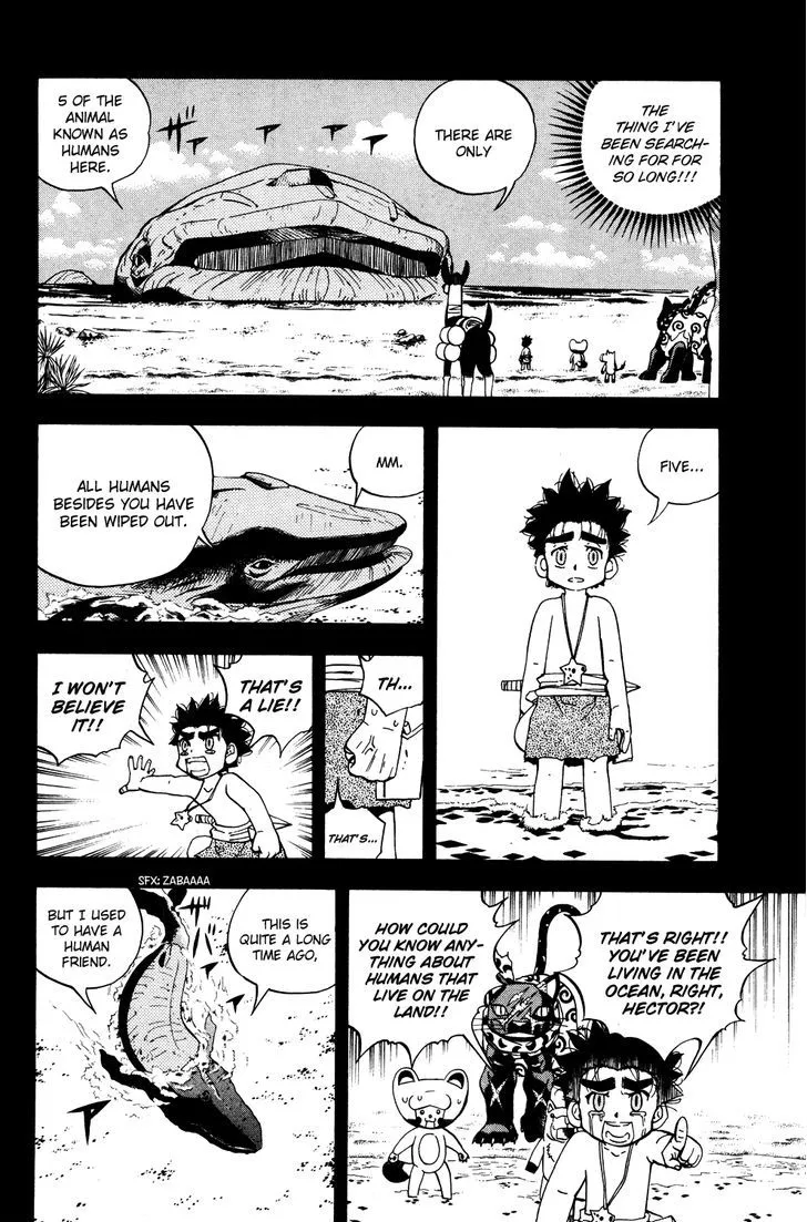 Read Doubutsu no Kuni chapter 20 image 3 on Lezhin