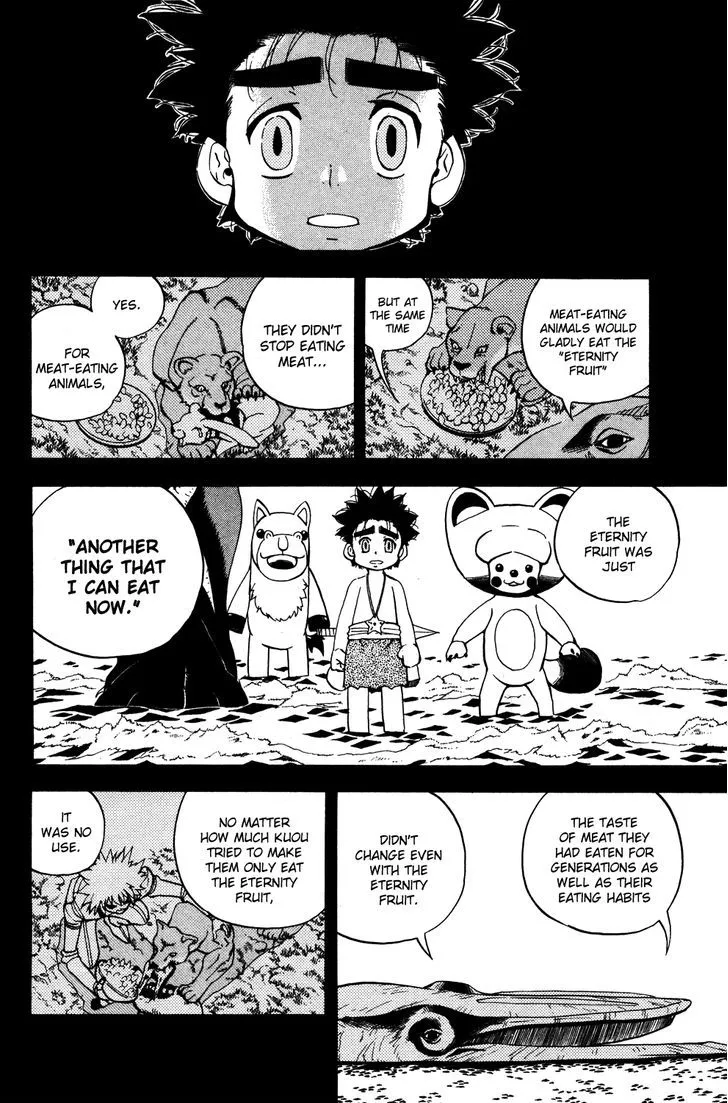 Read Doubutsu no Kuni chapter 20 image 31 on Lezhin
