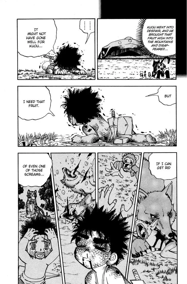 Read Doubutsu no Kuni chapter 20 image 32 on Lezhin