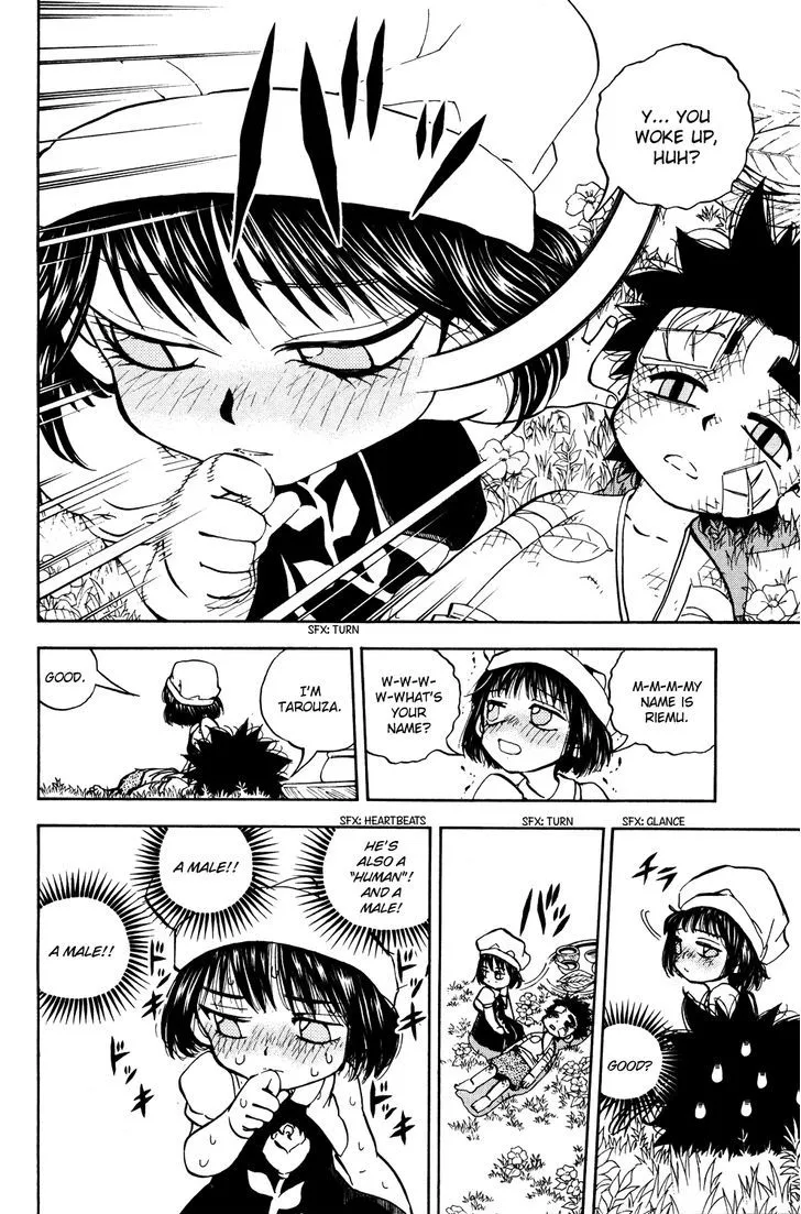 Read Doubutsu no Kuni chapter 20 image 38 on Lezhin