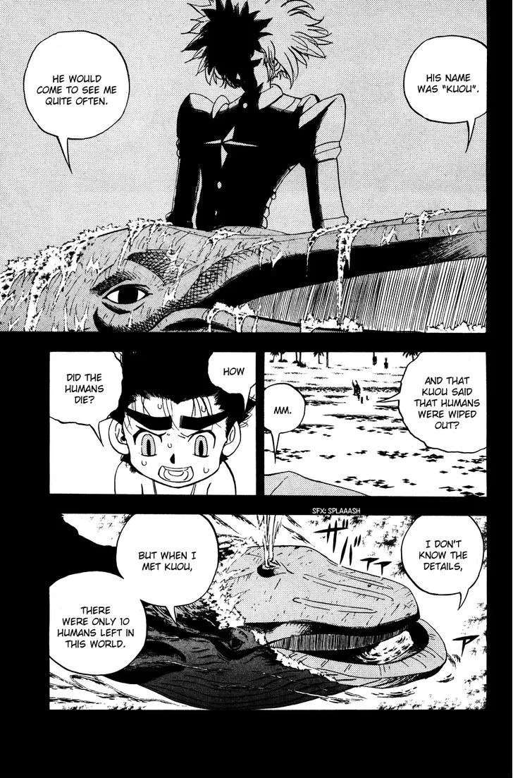 Read Doubutsu no Kuni chapter 20 image 4 on Lezhin