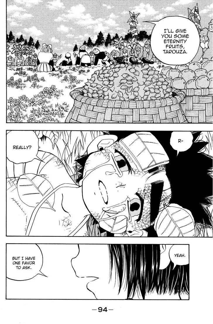 Read Doubutsu no Kuni chapter 20 image 40 on Lezhin