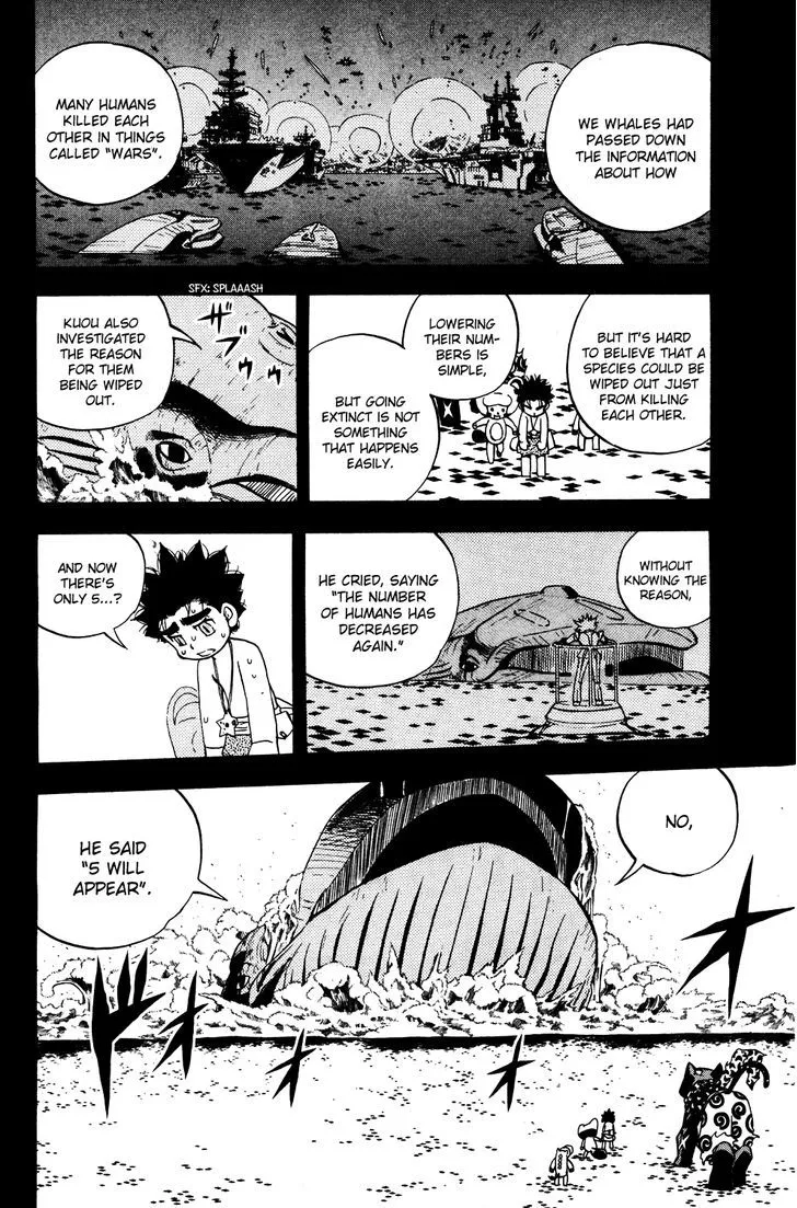 Read Doubutsu no Kuni chapter 20 image 5 on Lezhin