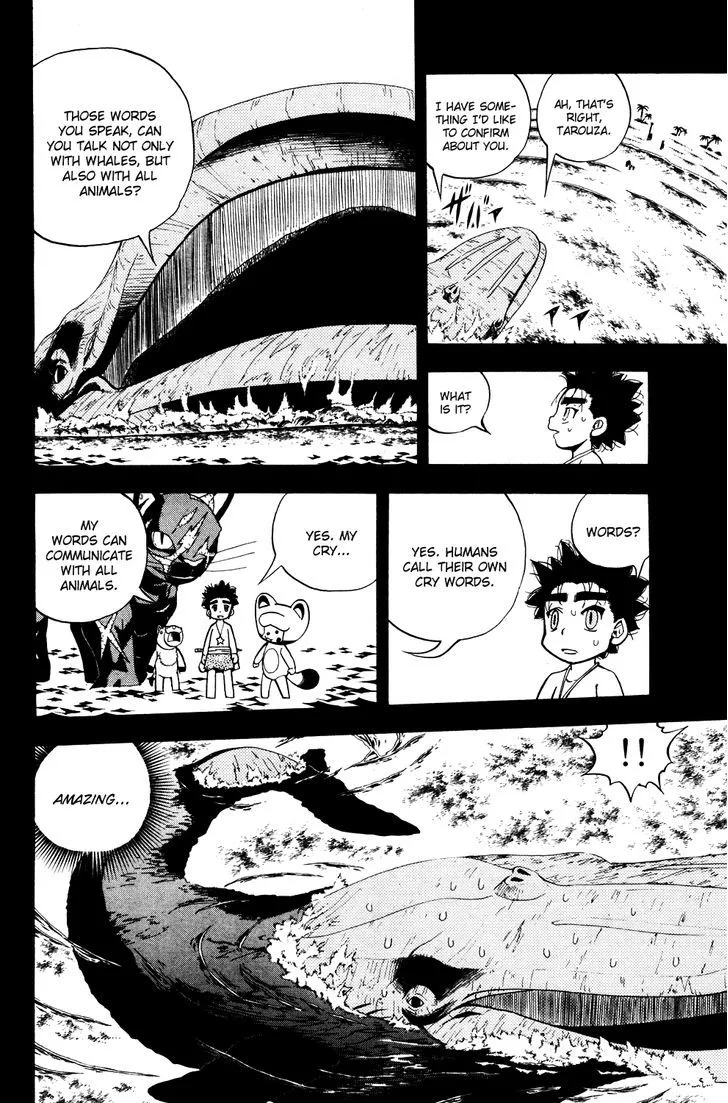 Read Doubutsu no Kuni chapter 20 image 7 on Lezhin