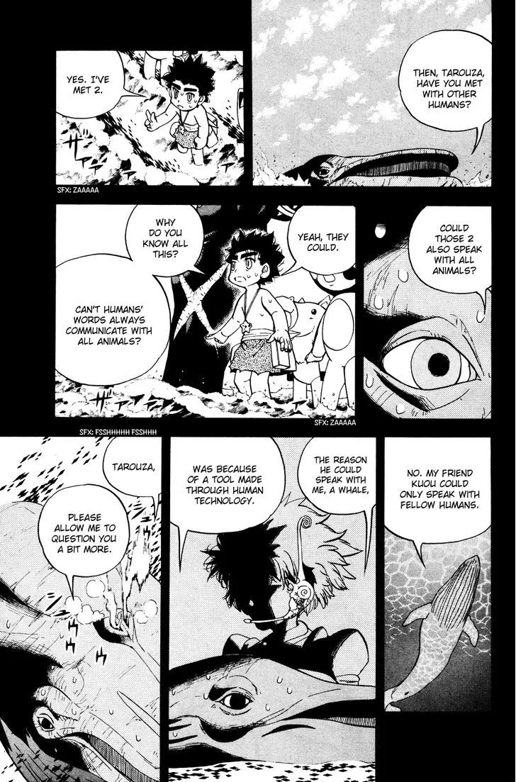 Read Doubutsu no Kuni chapter 20 image 8 on Lezhin