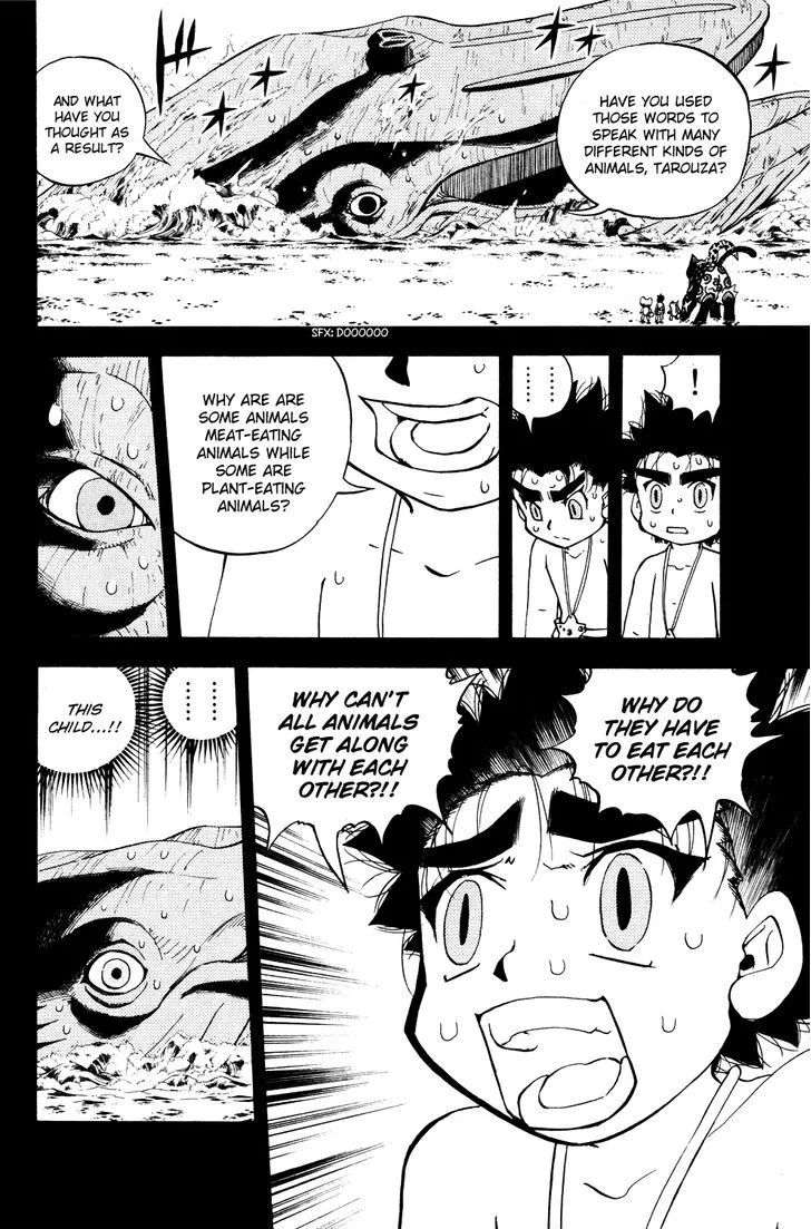 Read Doubutsu no Kuni chapter 20 image 9 on Lezhin