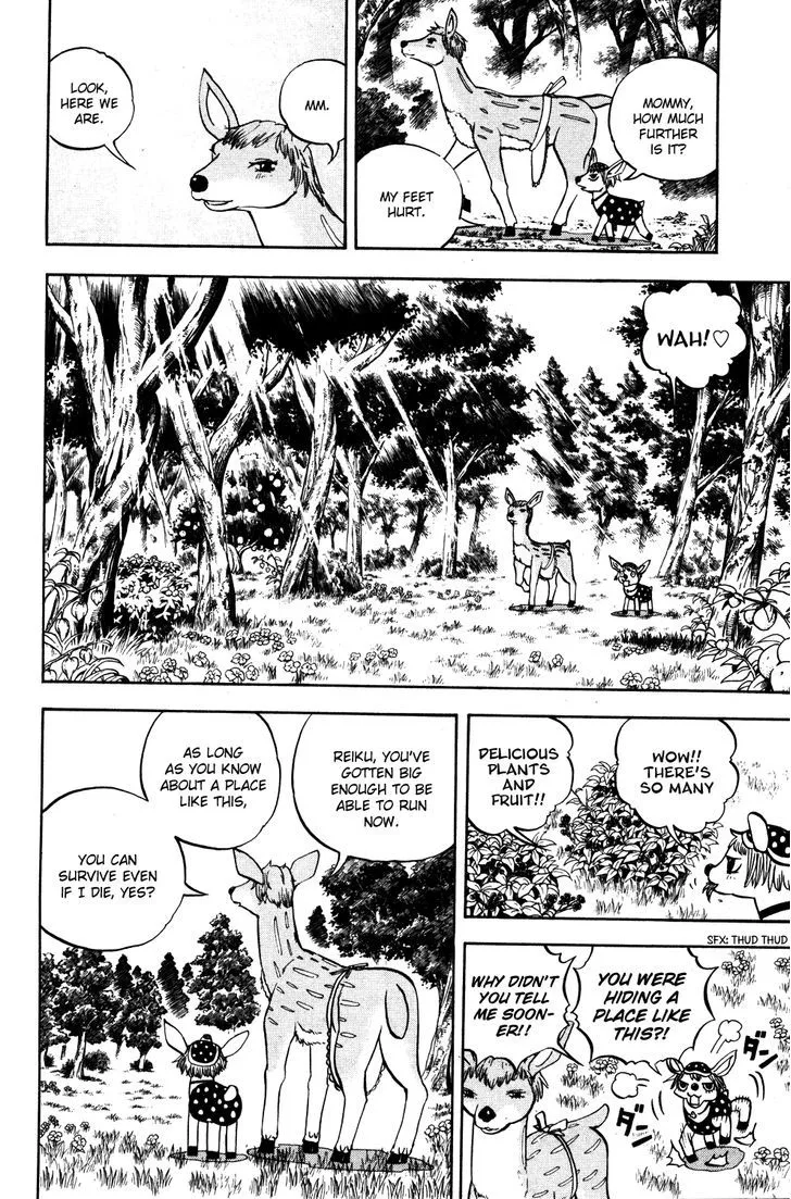 Read Doubutsu no Kuni chapter 21.1 image 1 on Lezhin