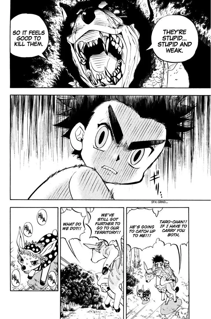 Read Doubutsu no Kuni chapter 21.1 image 11 on Lezhin