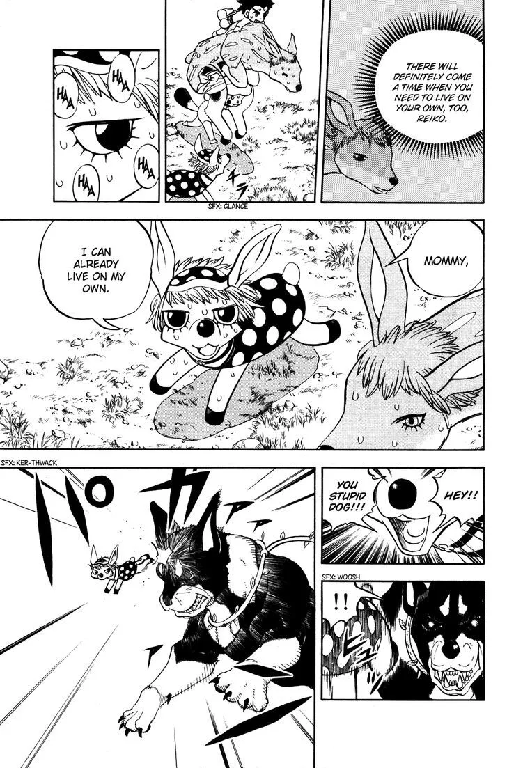 Read Doubutsu no Kuni chapter 21.1 image 12 on Lezhin
