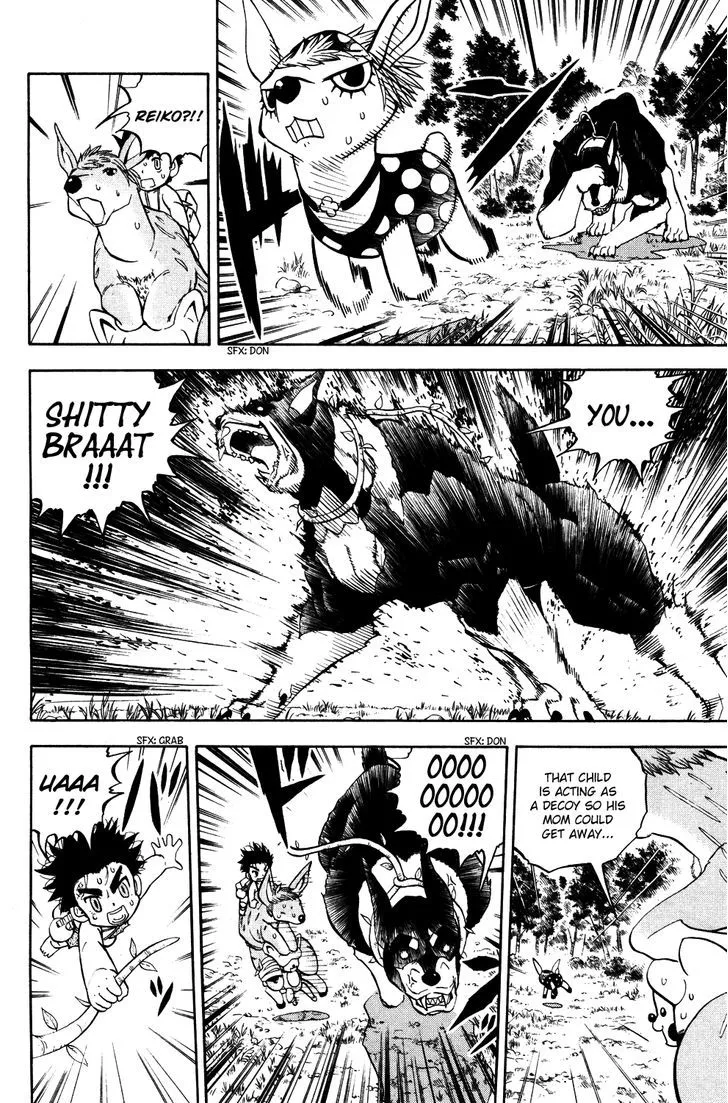 Read Doubutsu no Kuni chapter 21.1 image 13 on Lezhin
