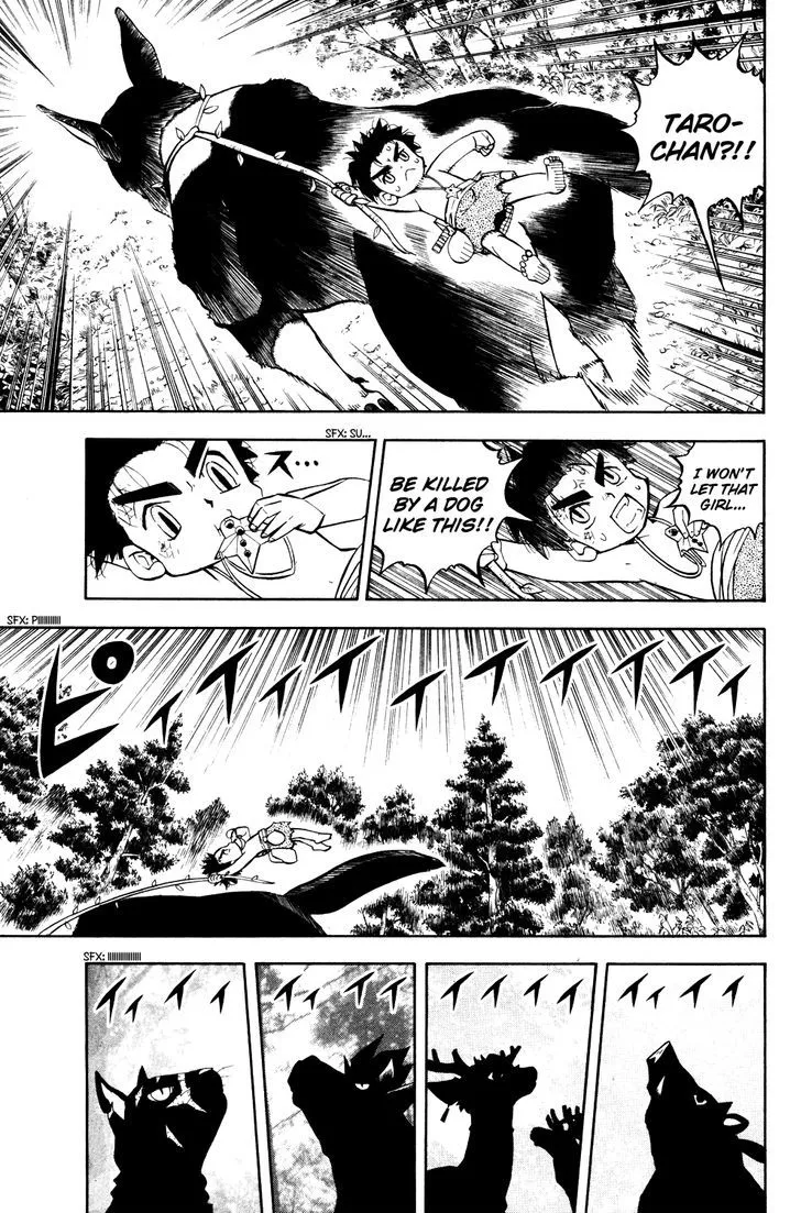 Read Doubutsu no Kuni chapter 21.1 image 14 on Lezhin