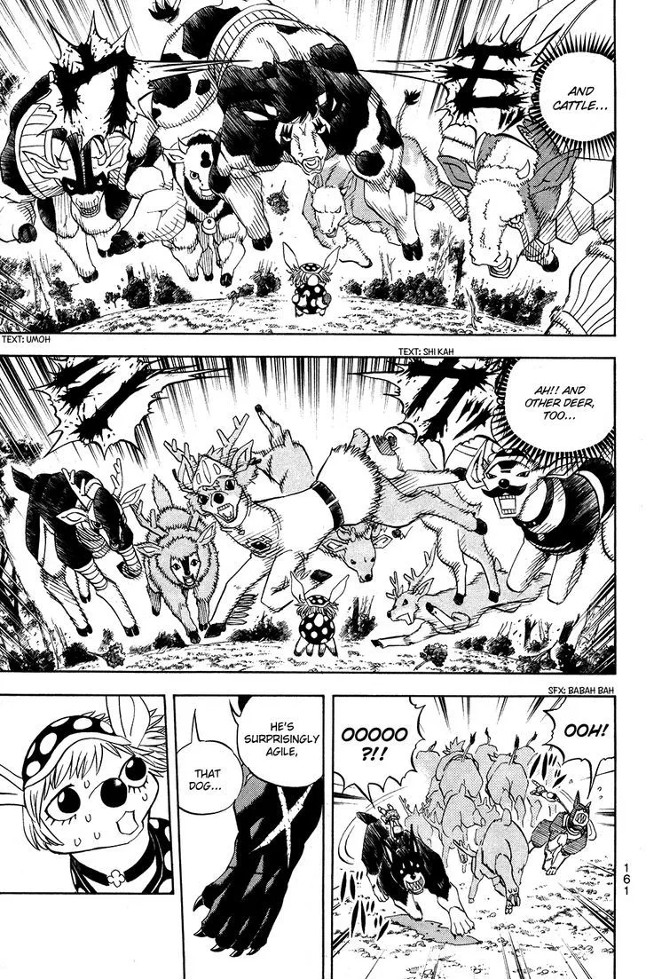 Read Doubutsu no Kuni chapter 21.1 image 18 on Lezhin