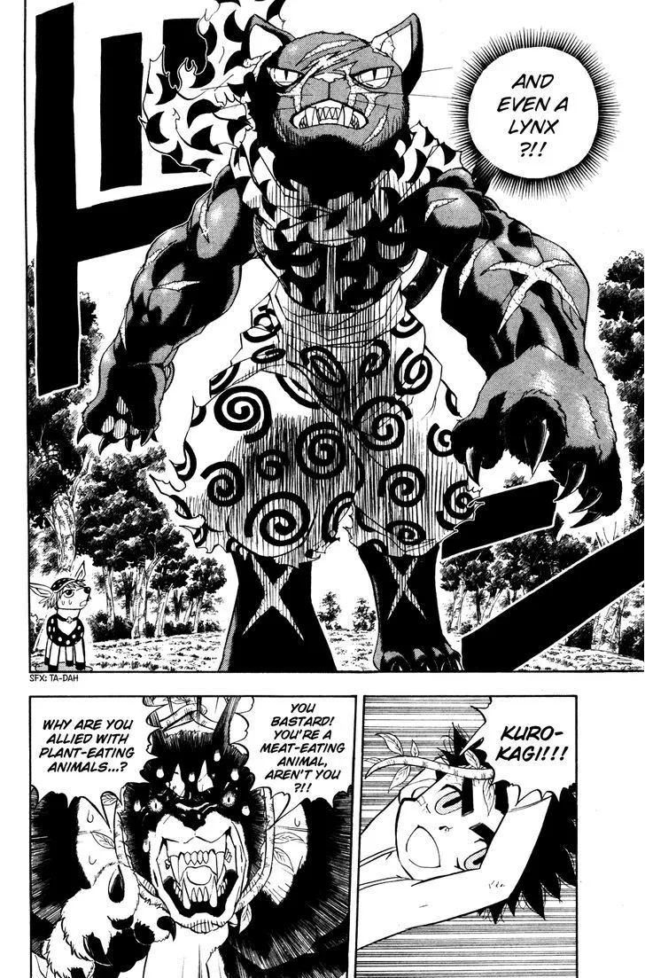 Read Doubutsu no Kuni chapter 21.1 image 19 on Lezhin