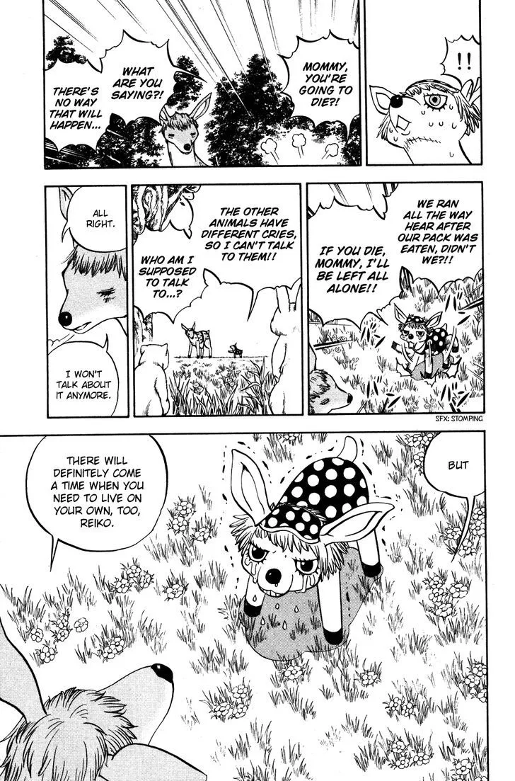 Read Doubutsu no Kuni chapter 21.1 image 2 on Lezhin