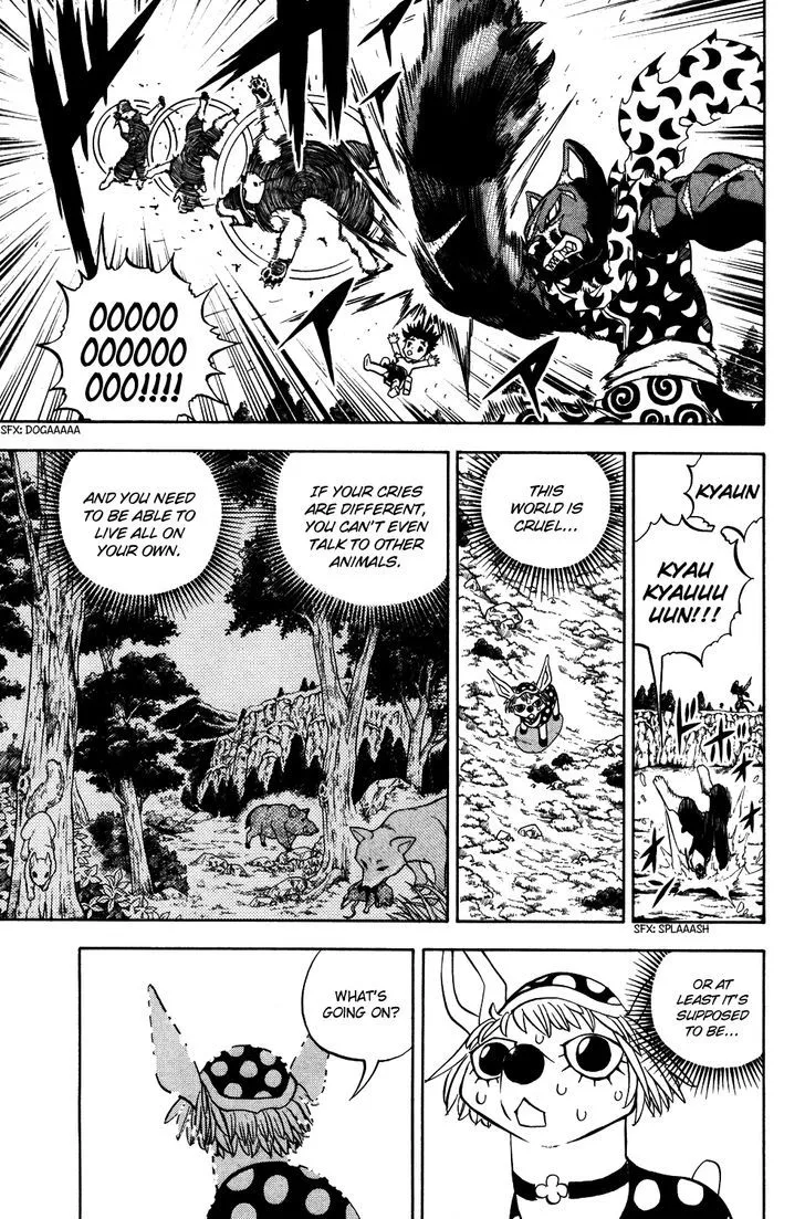 Read Doubutsu no Kuni chapter 21.1 image 20 on Lezhin