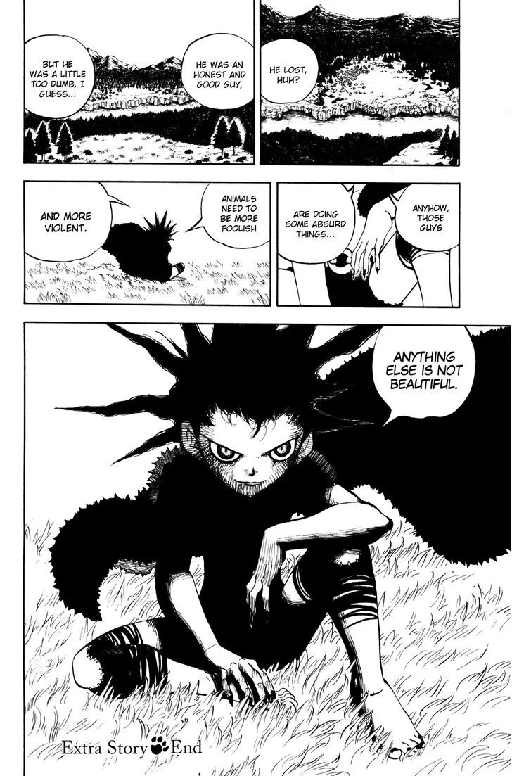 Read Doubutsu no Kuni chapter 21.1 image 24 on Lezhin