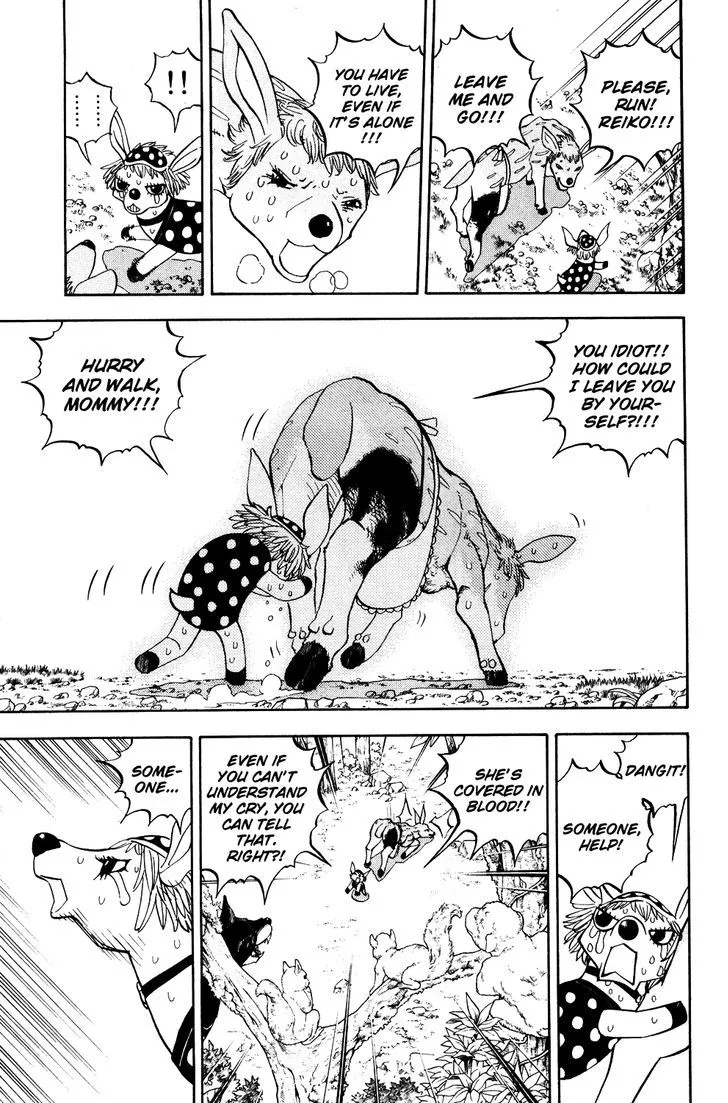 Read Doubutsu no Kuni chapter 21.1 image 4 on Lezhin